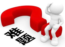食堂托管、承包和食堂外包有什么區(qū)別？