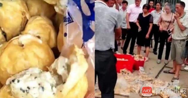 使用發(fā)霉變質(zhì)食材 如何拿下6400萬學生餐配送大單？